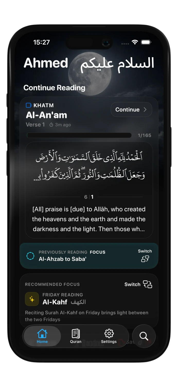 OpenAyah home screen with Continue Reading, khatm progress, and a recommended daily focus